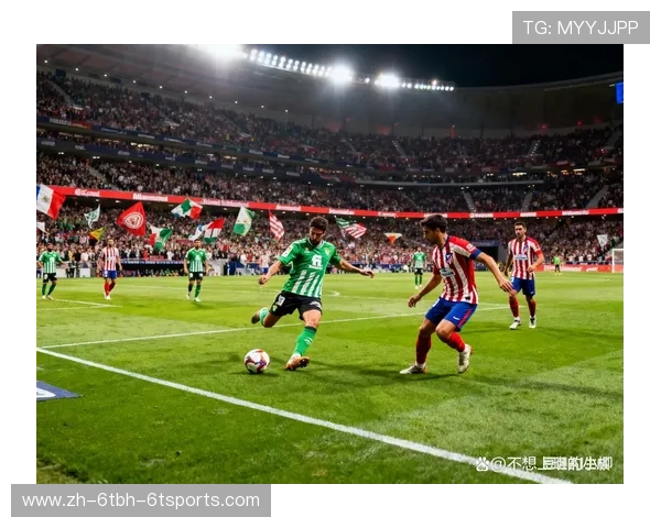 西甲联赛最新的技术进步与应用